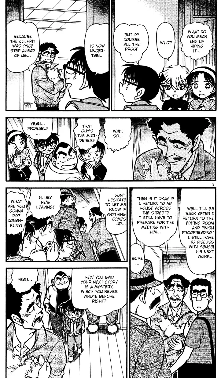 Detective Conan Zinmanga X Chapter 540 Page 3