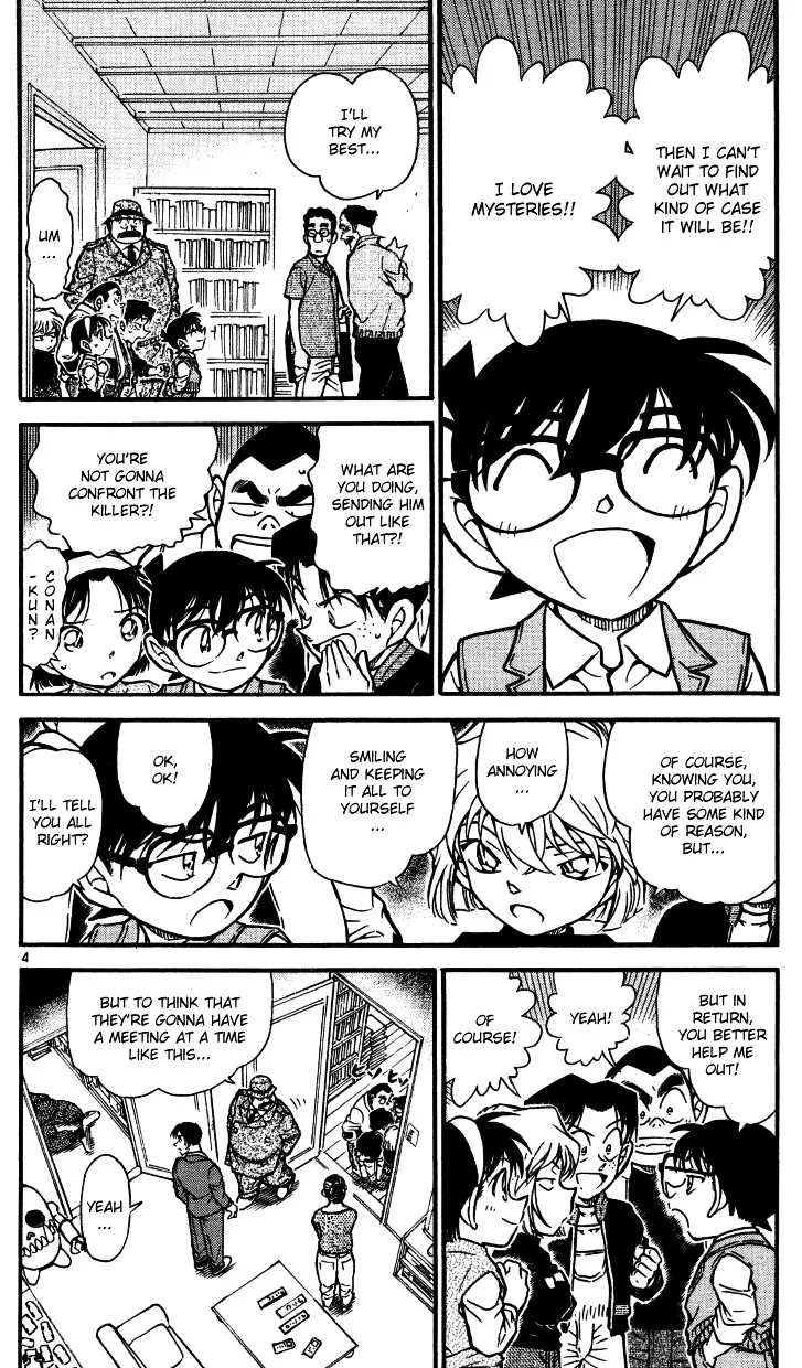 Detective Conan Zinmanga X Chapter 540 Page 4