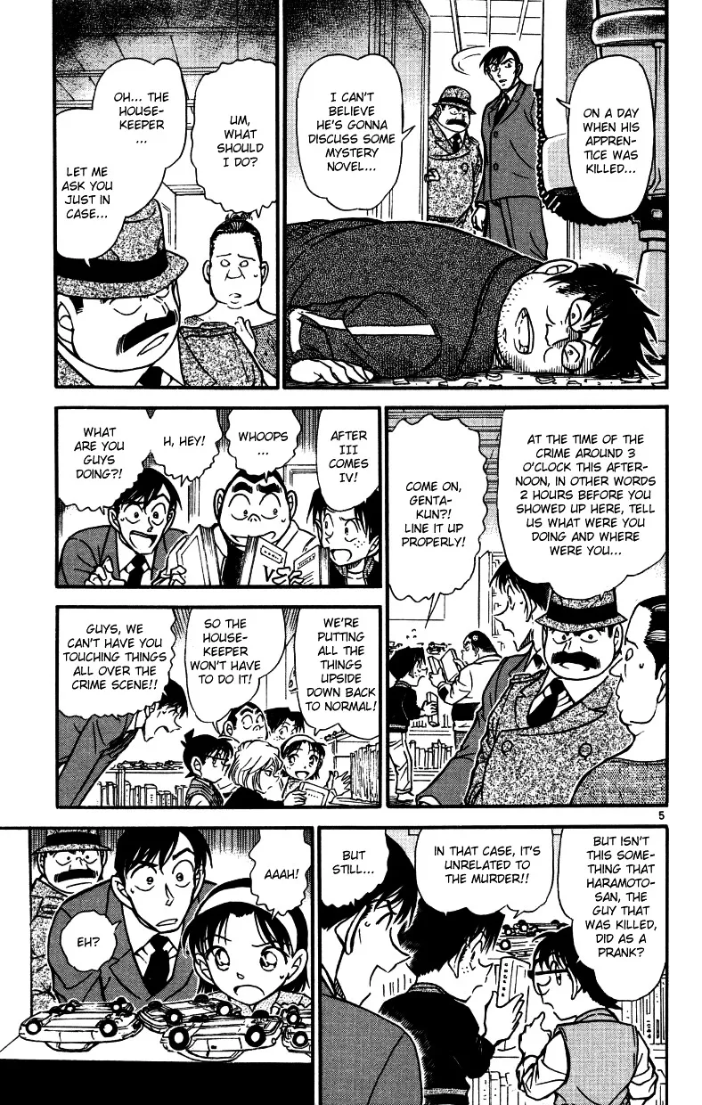 Detective Conan Zinmanga X Chapter 540 Page 5