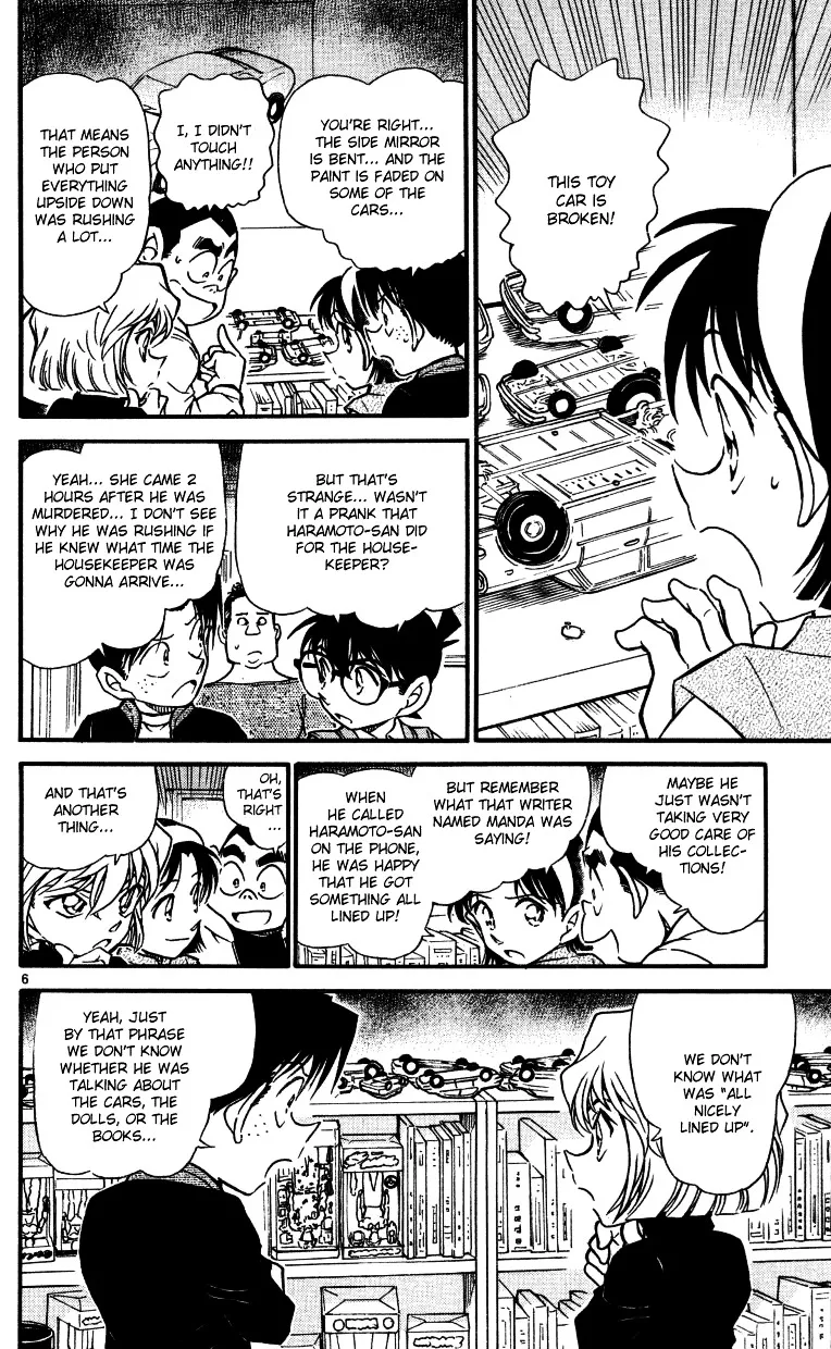 Detective Conan Zinmanga X Chapter 540 Page 6