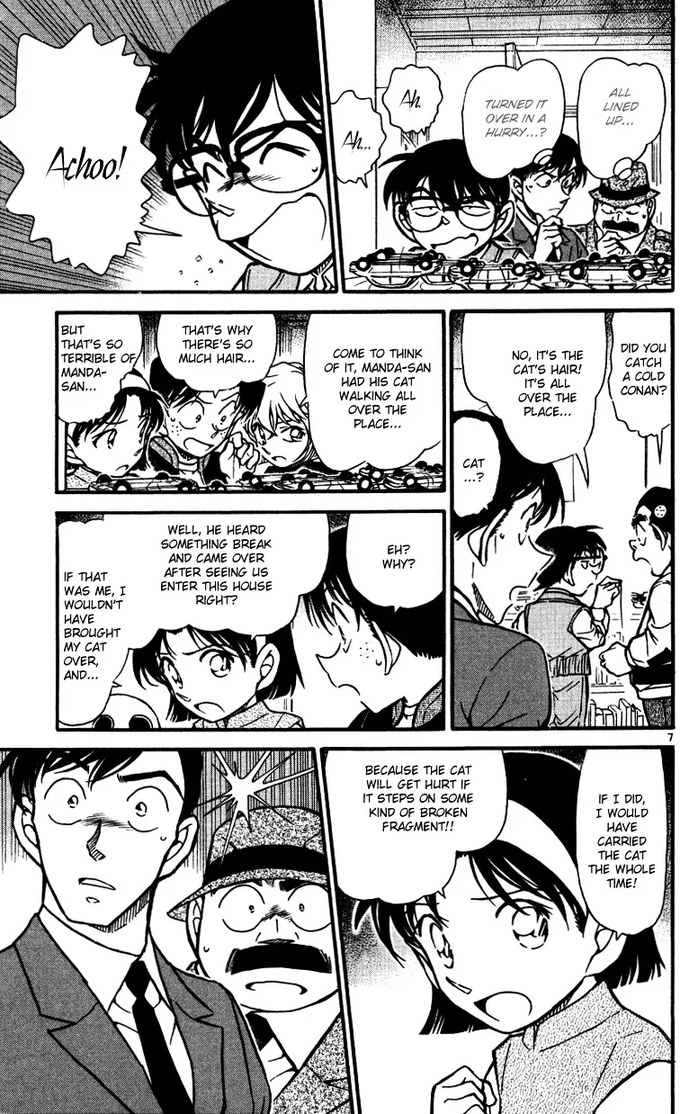 Detective Conan Zinmanga X Chapter 540 Page 7