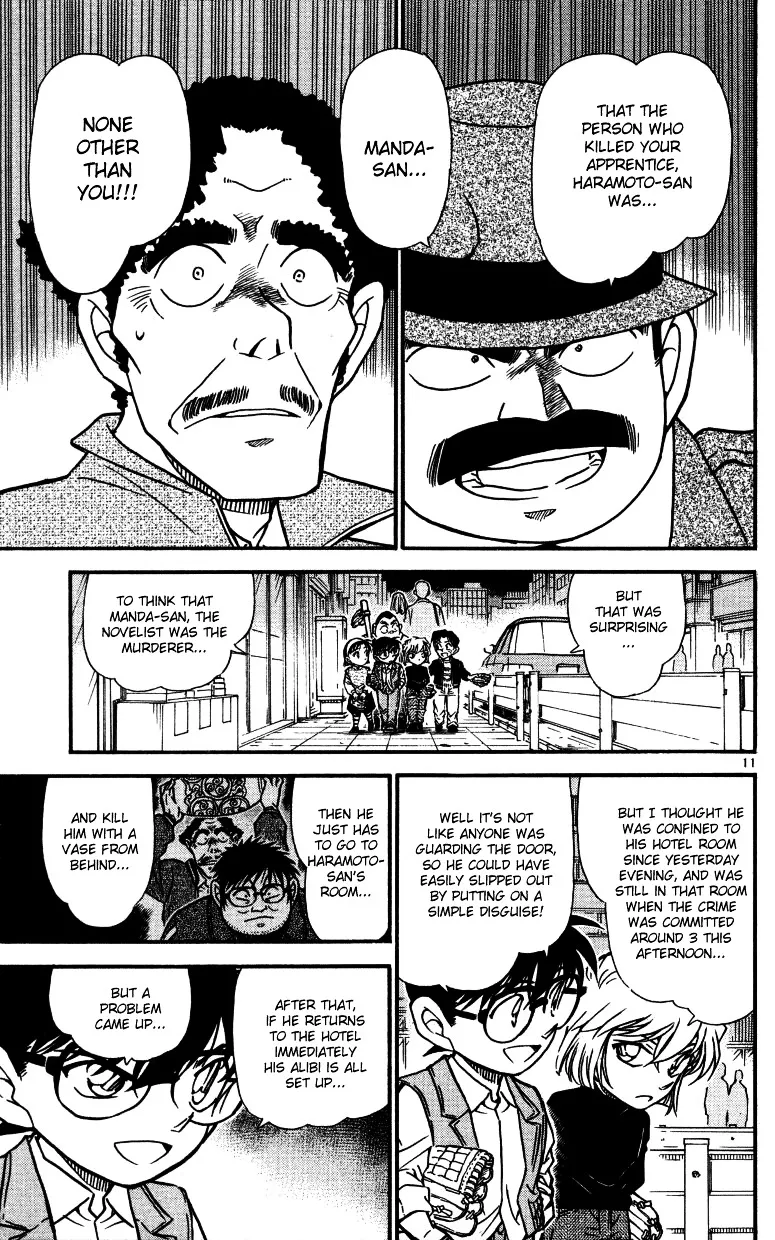 Detective Conan Zinmanga X Chapter 540 Page 11