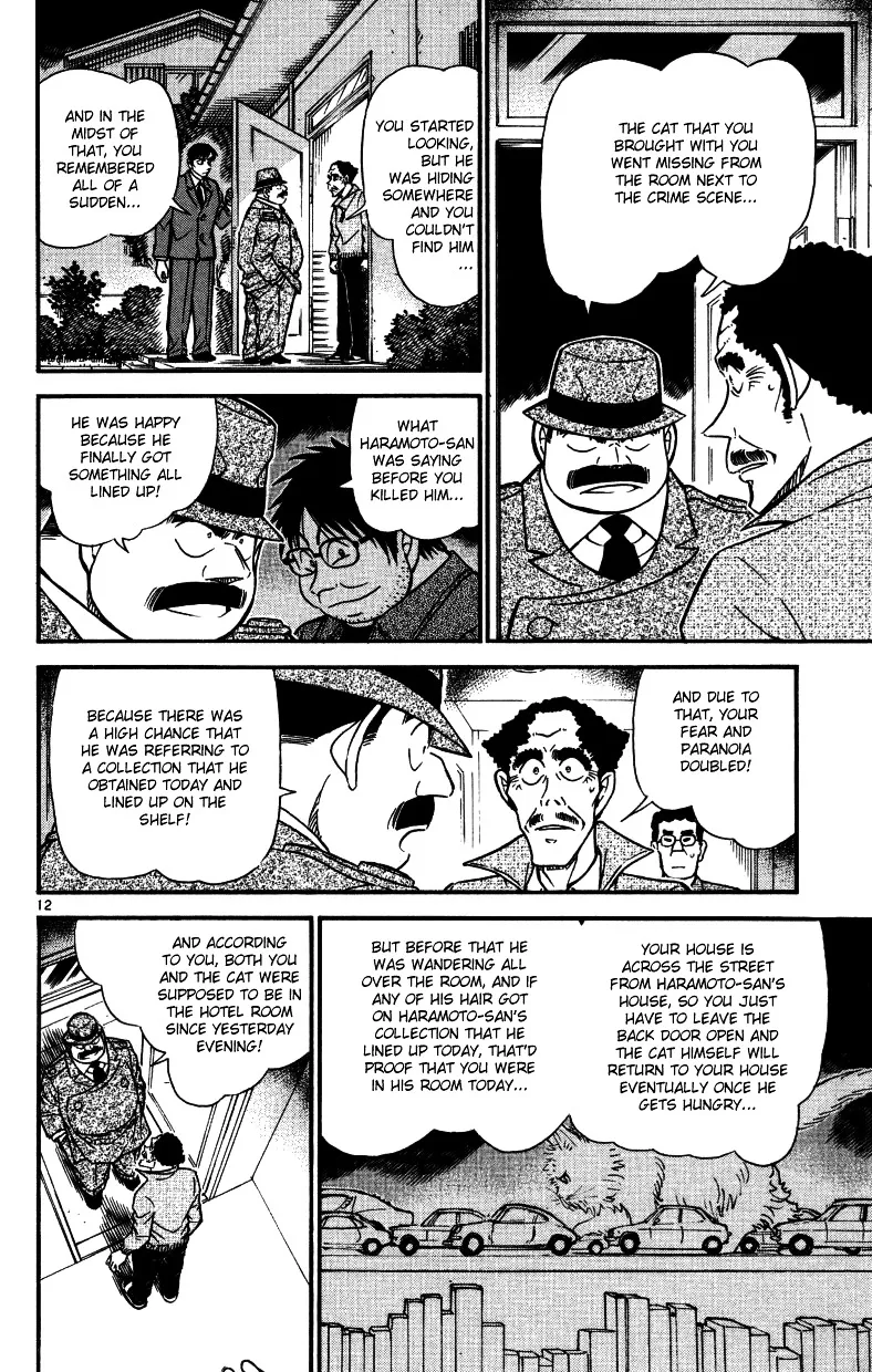 Detective Conan Zinmanga X Chapter 540 Page 12