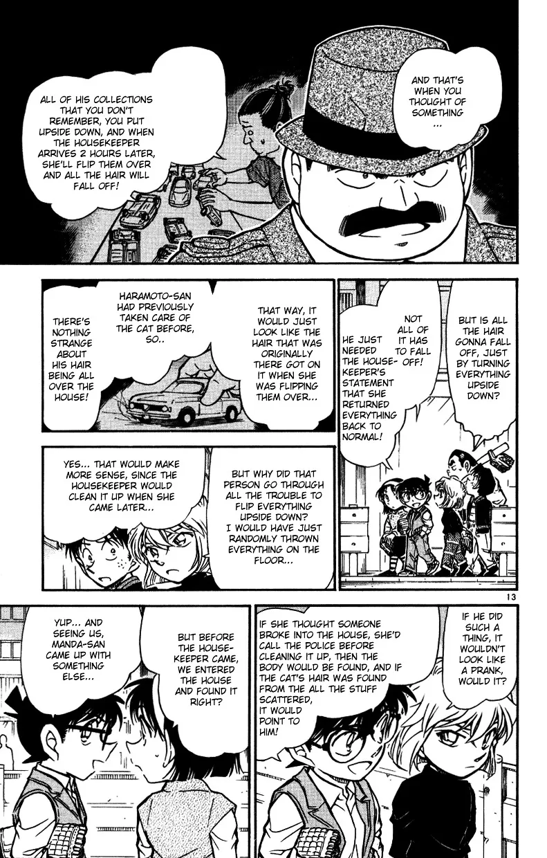 Detective Conan Zinmanga X Chapter 540 Page 13