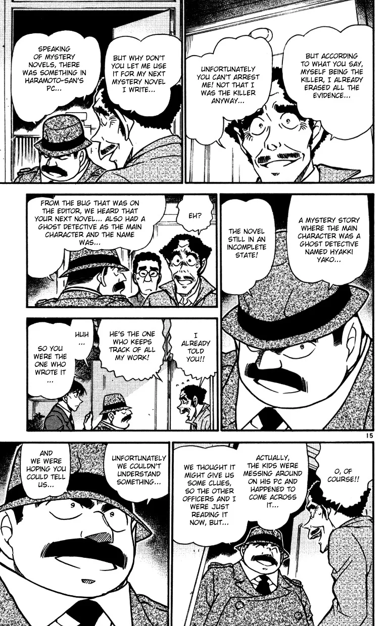 Detective Conan Zinmanga X Chapter 540 Page 15