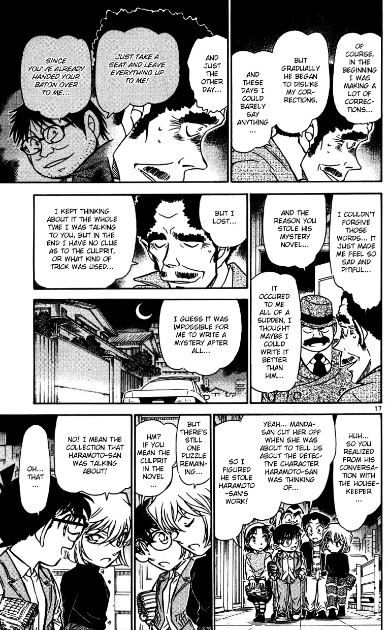 Detective Conan Zinmanga X Chapter 540 Page 17