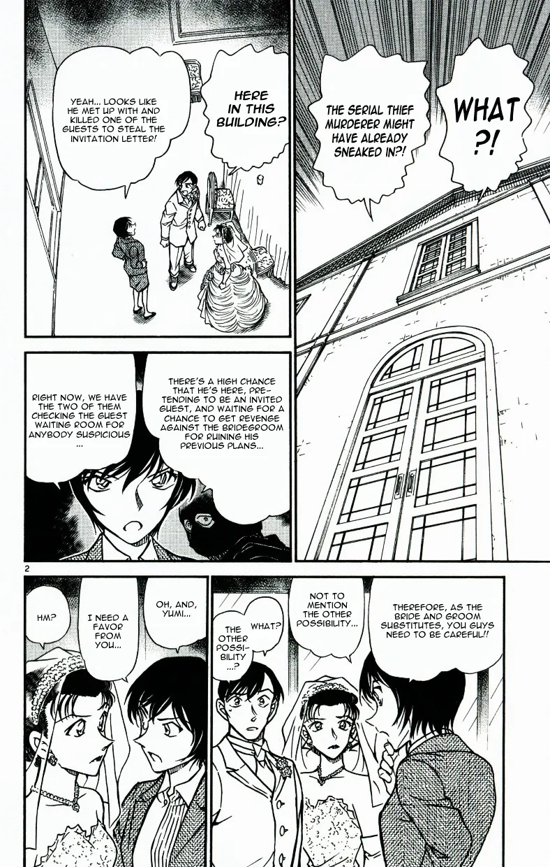 Detective Conan Zinmanga X Chapter 537 Page 2