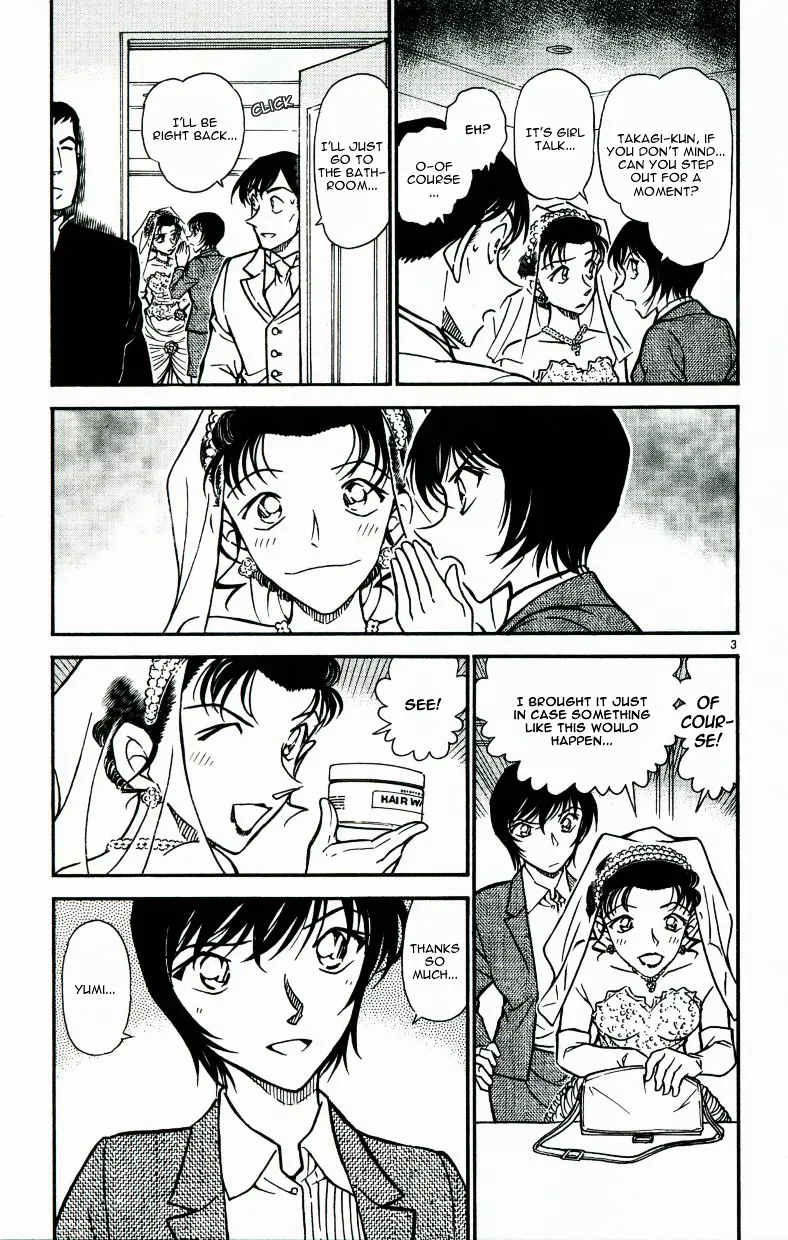 Detective Conan Zinmanga X Chapter 537 Page 3