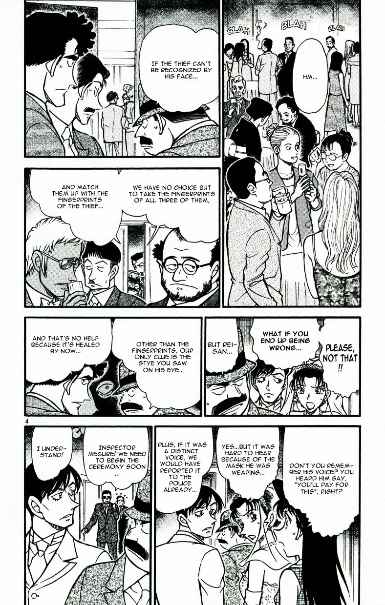 Detective Conan Zinmanga X Chapter 537 Page 4
