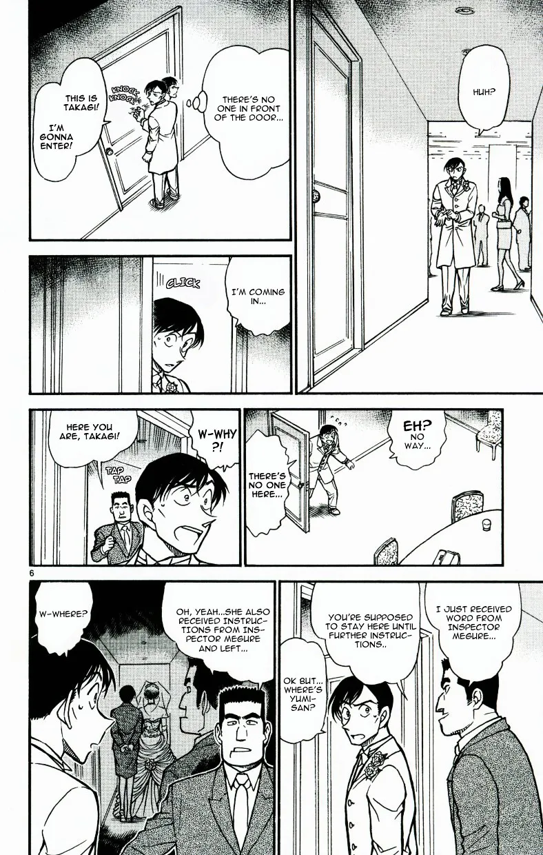 Detective Conan Zinmanga X Chapter 537 Page 6