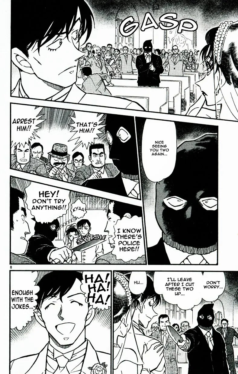Detective Conan Zinmanga X Chapter 537 Page 8