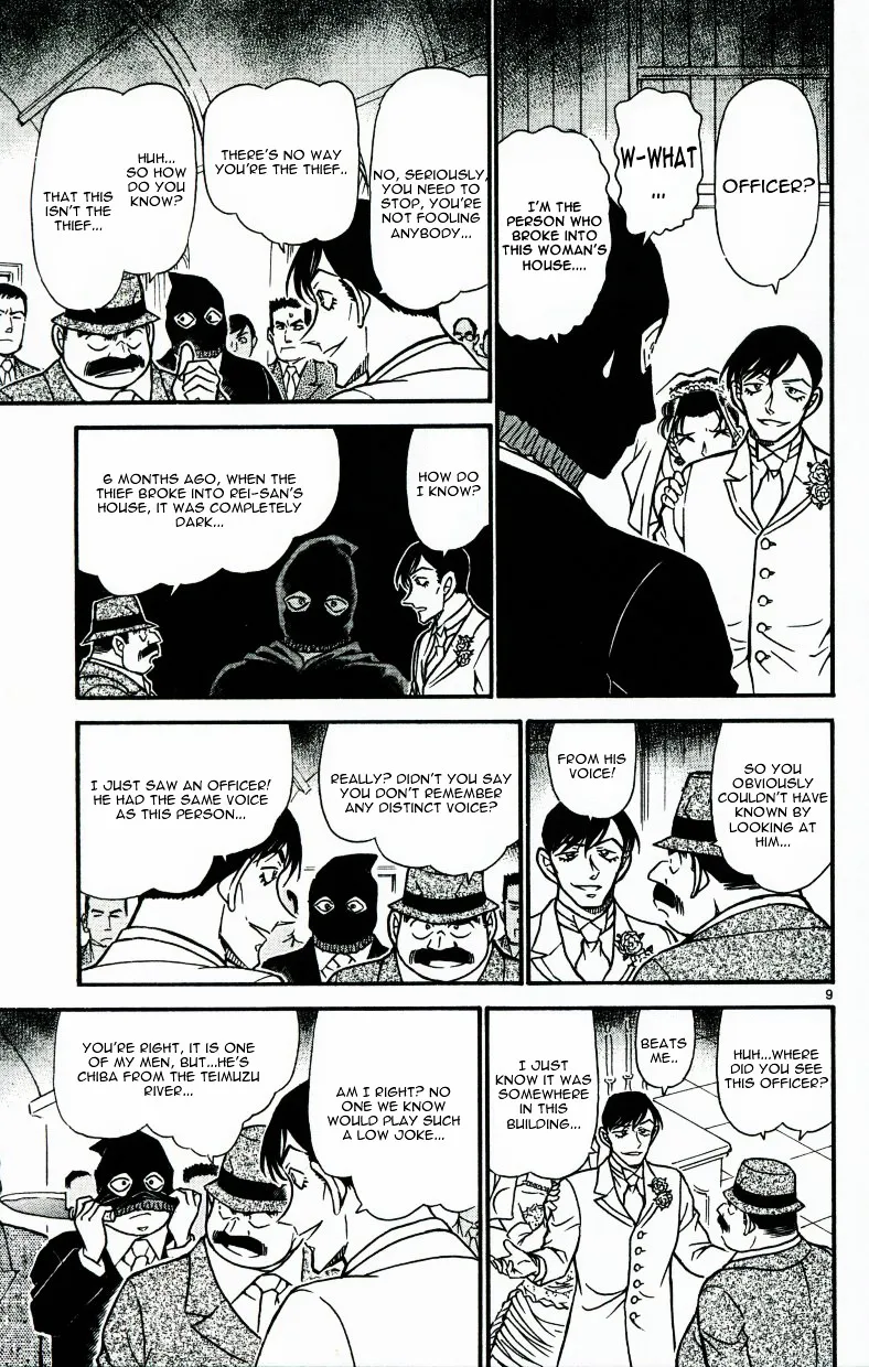 Detective Conan Zinmanga X Chapter 537 Page 9