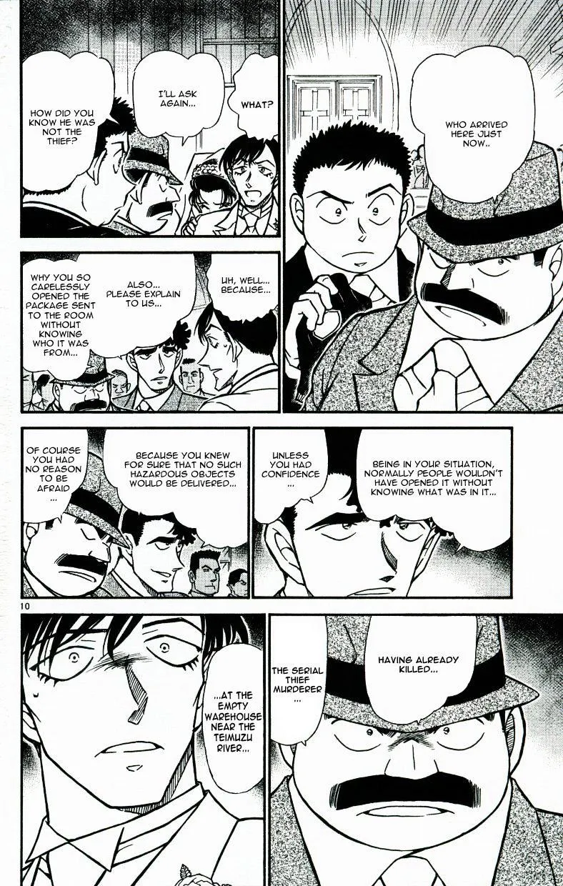 Detective Conan Zinmanga X Chapter 537 Page 10