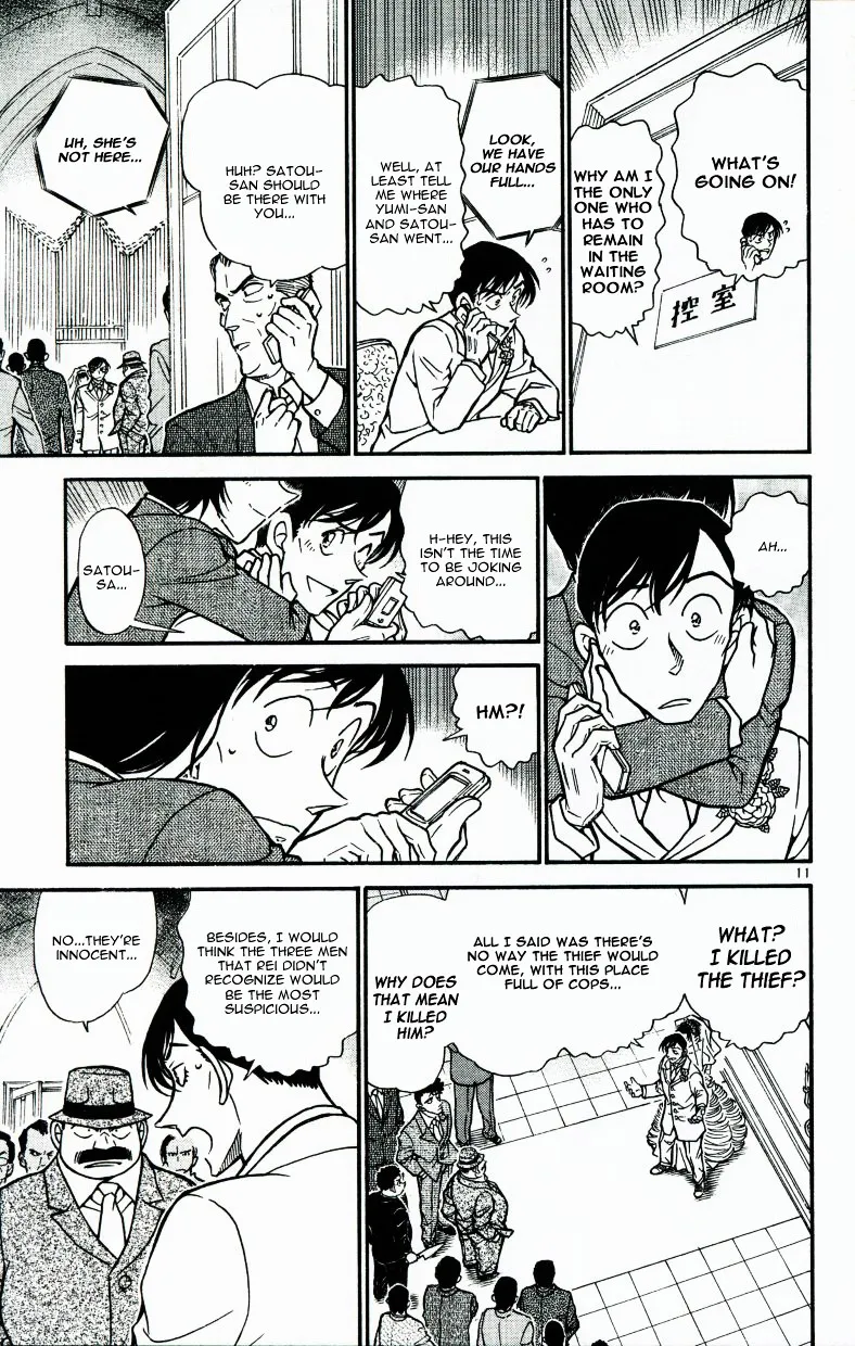 Detective Conan Zinmanga X Chapter 537 Page 11