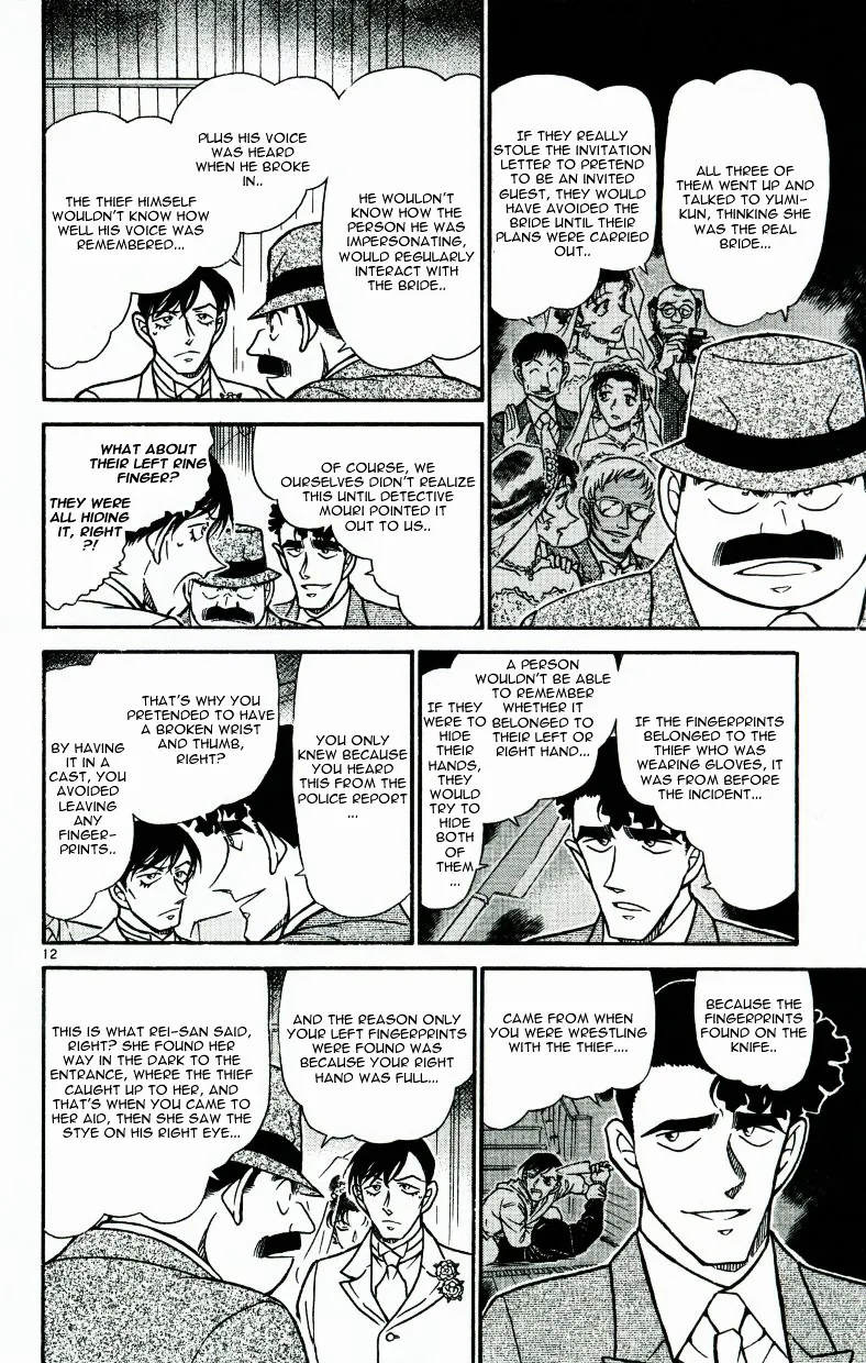 Detective Conan Zinmanga X Chapter 537 Page 12