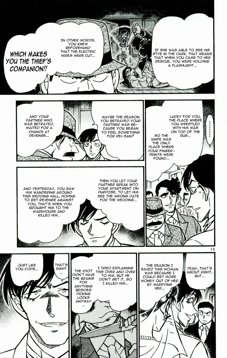 Detective Conan Zinmanga X Chapter 537 Page 13