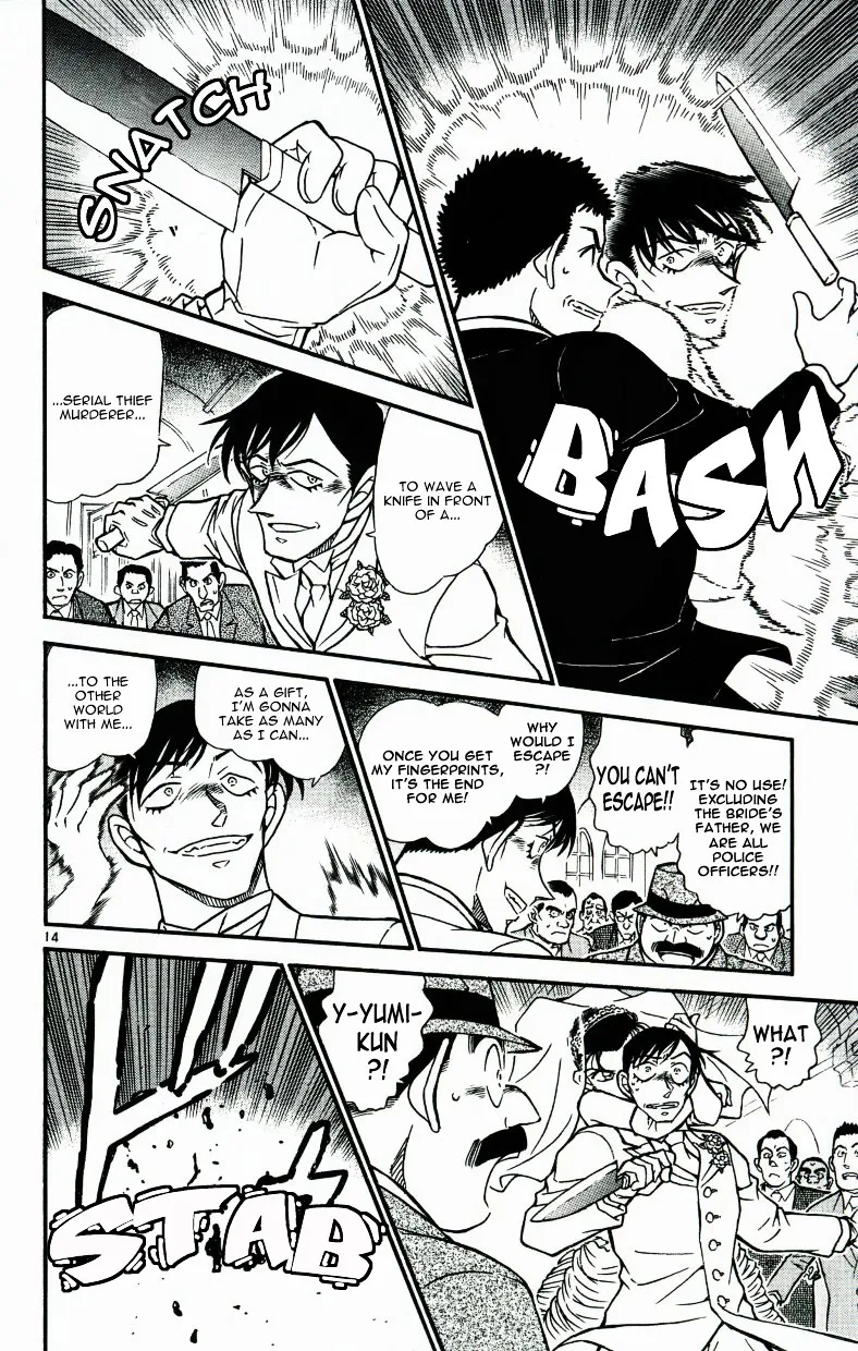 Detective Conan Zinmanga X Chapter 537 Page 14