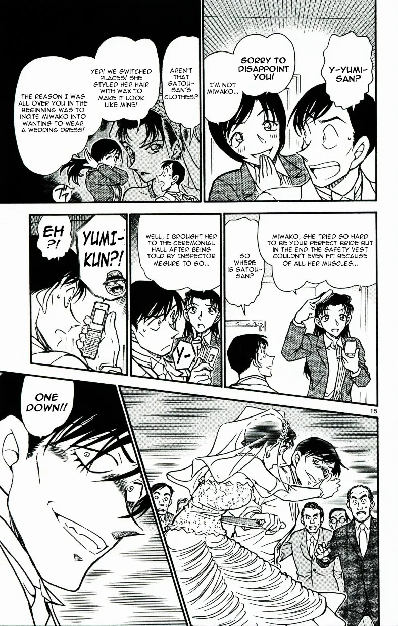 Detective Conan Zinmanga X Chapter 537 Page 15