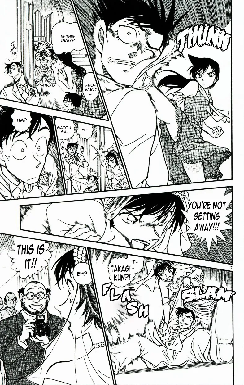 Detective Conan Zinmanga X Chapter 537 Page 17