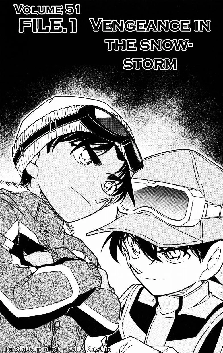Detective Conan Zinmanga X Chapter 522 Page 1