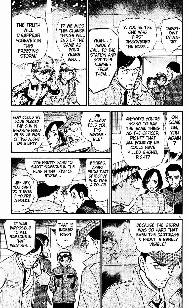 Detective Conan Zinmanga X Chapter 522 Page 5