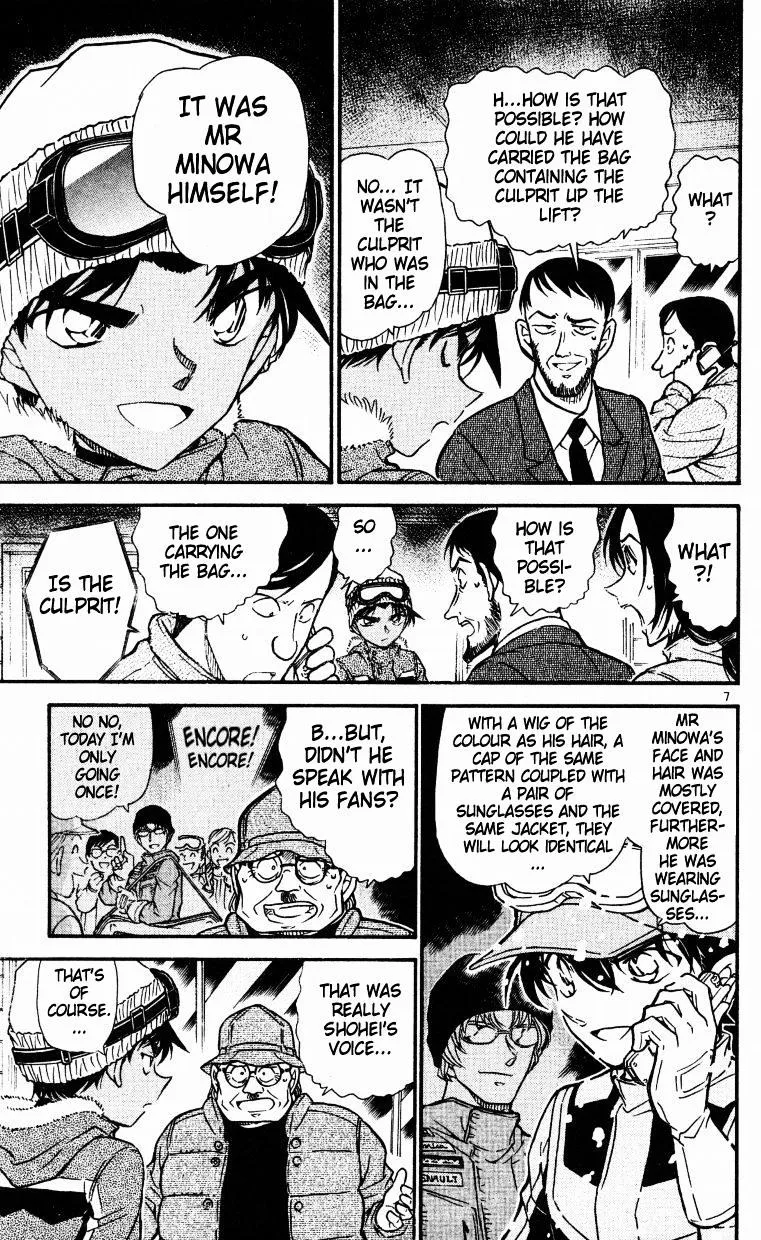 Detective Conan Zinmanga X Chapter 522 Page 7
