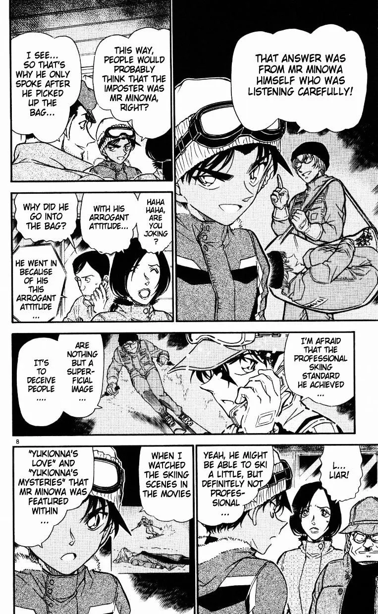 Detective Conan Zinmanga X Chapter 522 Page 8