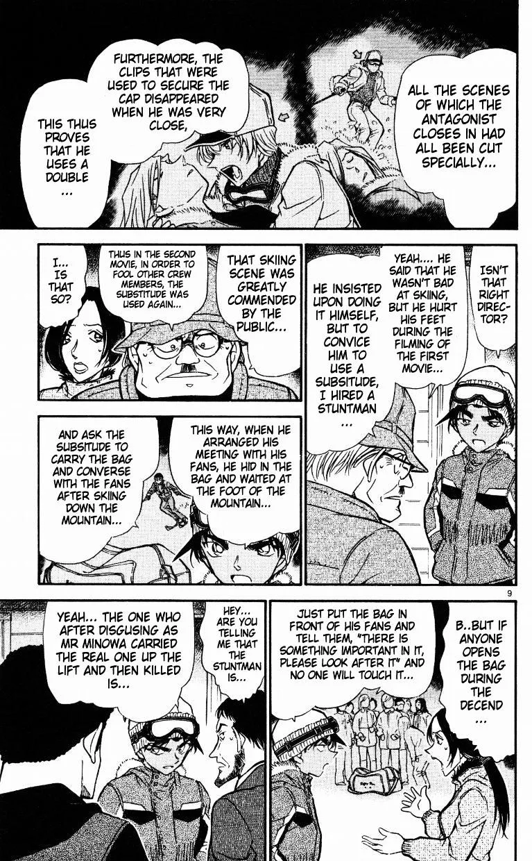 Detective Conan Zinmanga X Chapter 522 Page 9