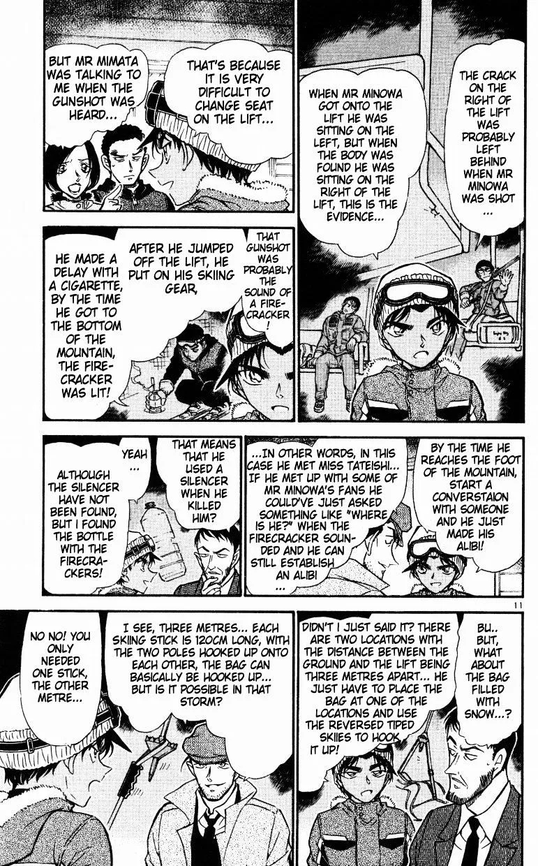 Detective Conan Zinmanga X Chapter 522 Page 11