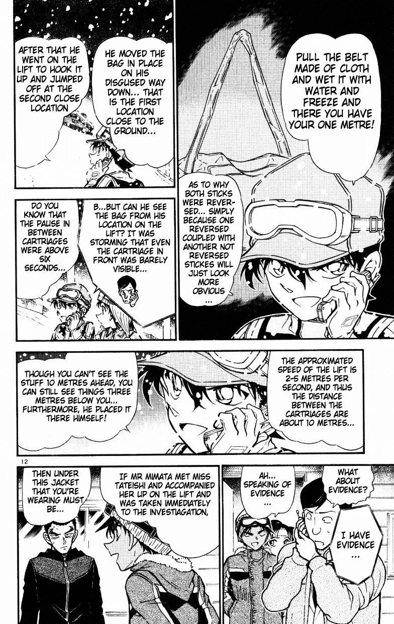 Detective Conan Zinmanga X Chapter 522 Page 12