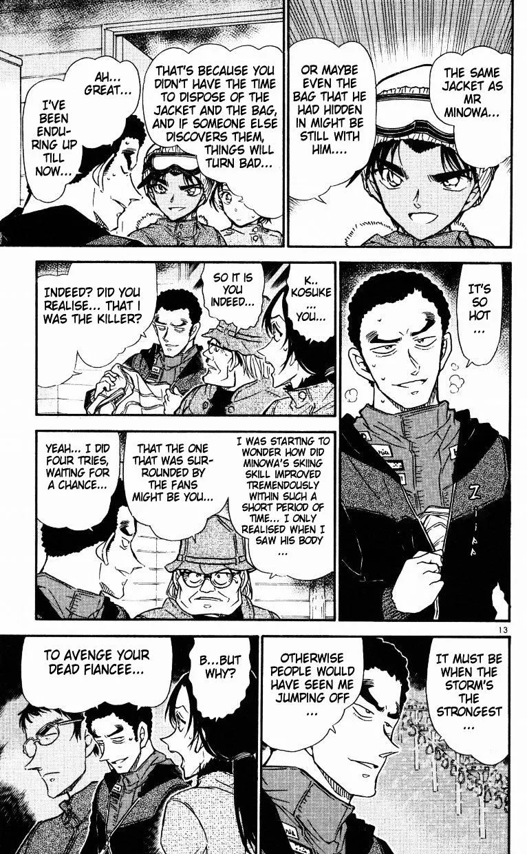 Detective Conan Zinmanga X Chapter 522 Page 13