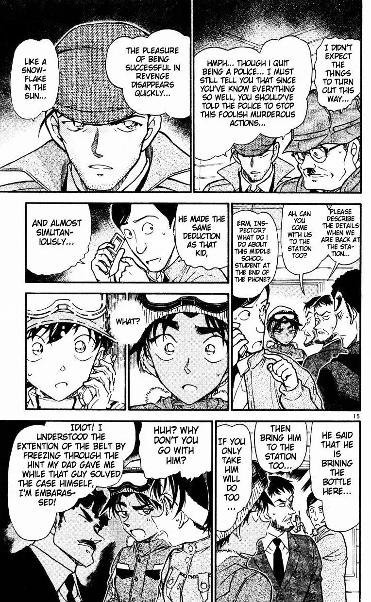 Detective Conan Zinmanga X Chapter 522 Page 15