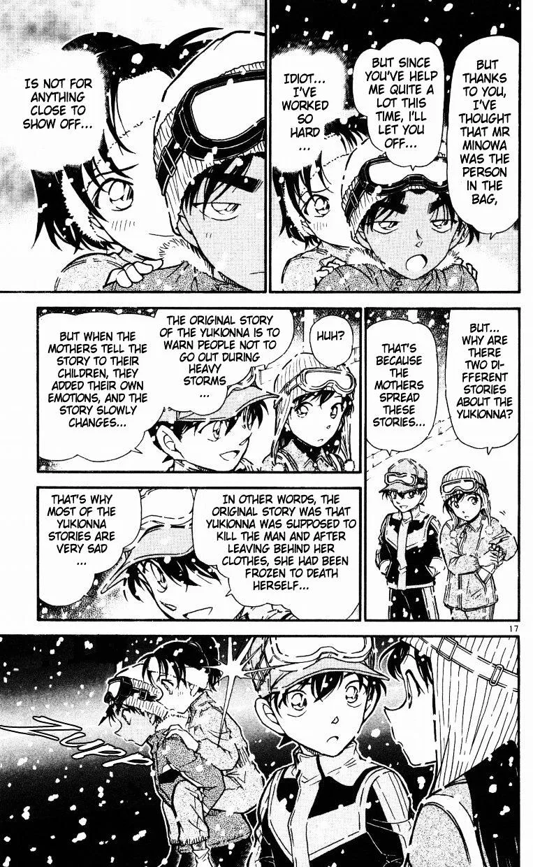 Detective Conan Zinmanga X Chapter 522 Page 17