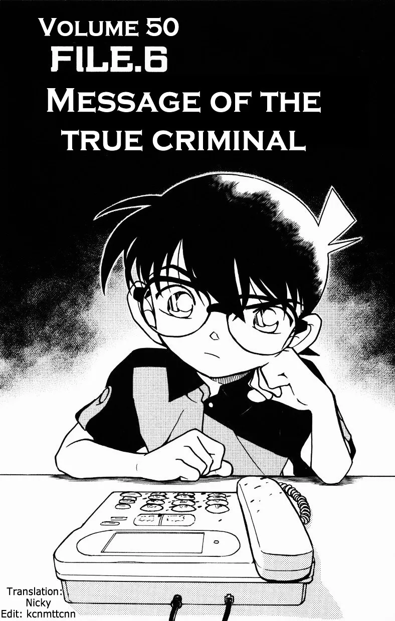 Detective Conan Zinmanga X Chapter 516 Page 1