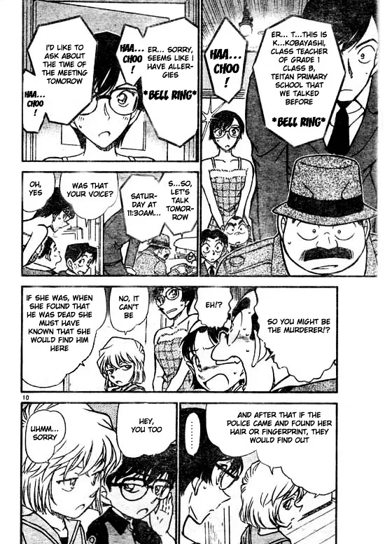 Detective Conan Zinmanga X Chapter 516 Page 11