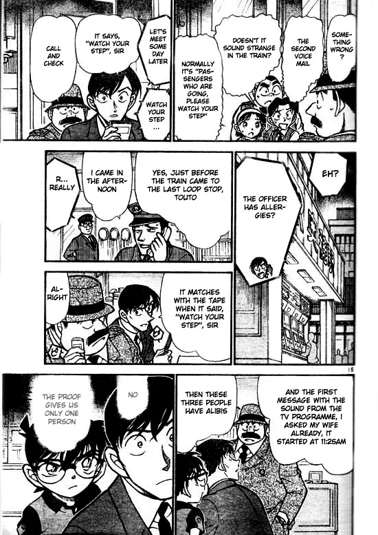 Detective Conan Zinmanga X Chapter 516 Page 15