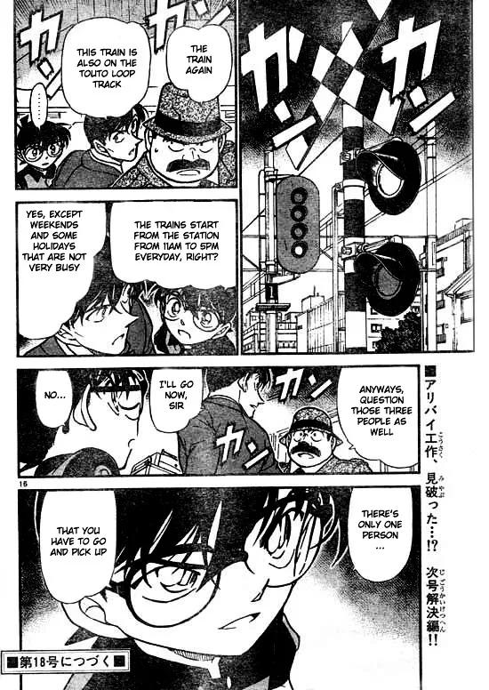 Detective Conan Zinmanga X Chapter 516 Page 16