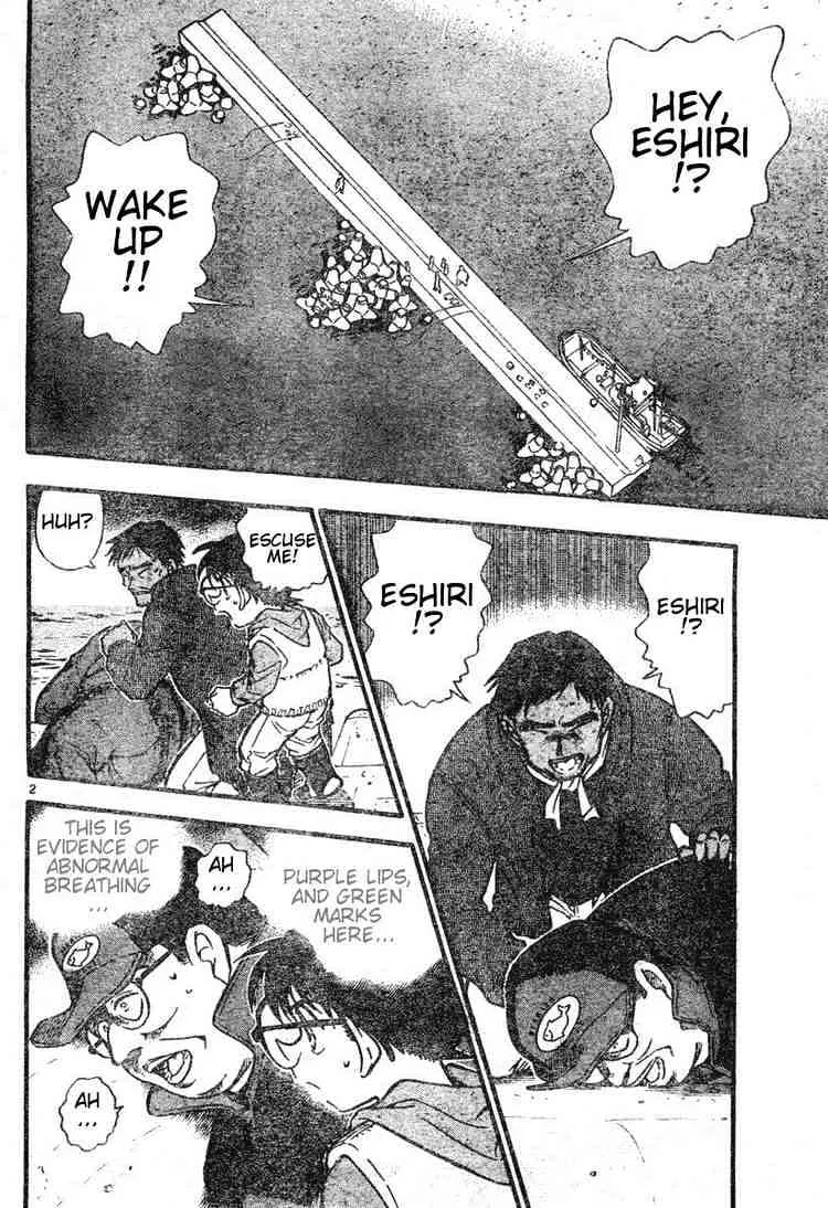 Detective Conan Zinmanga X Chapter 461 Page 2