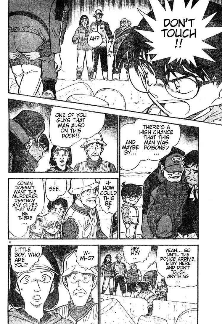 Detective Conan Zinmanga X Chapter 461 Page 4