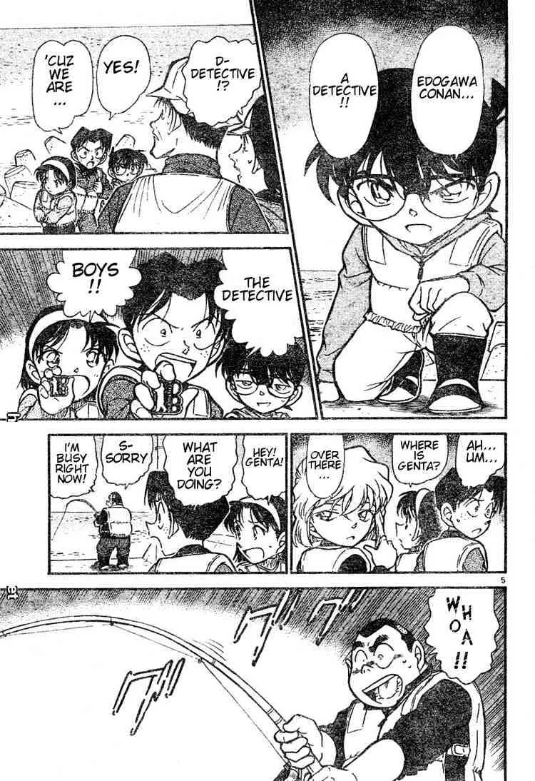 Detective Conan Zinmanga X Chapter 461 Page 5