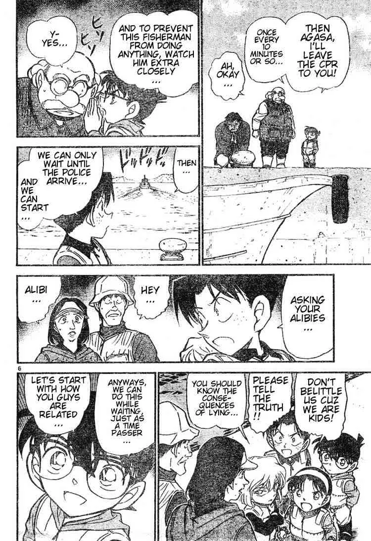Detective Conan Zinmanga X Chapter 461 Page 6