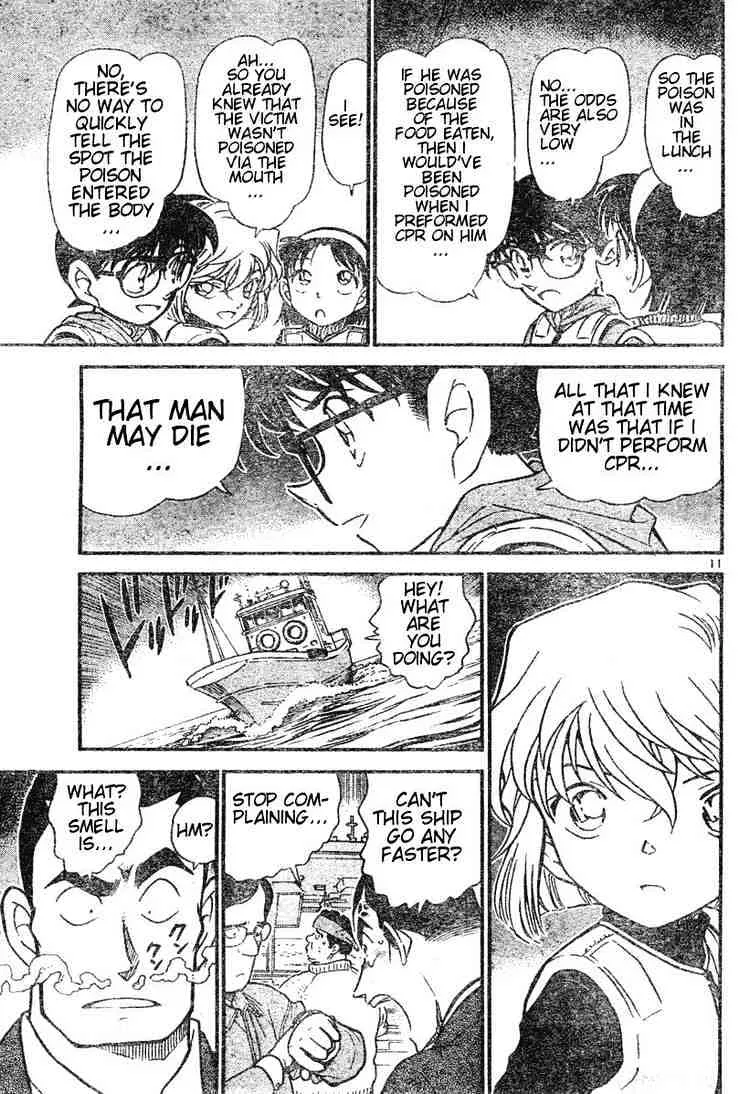 Detective Conan Zinmanga X Chapter 461 Page 11