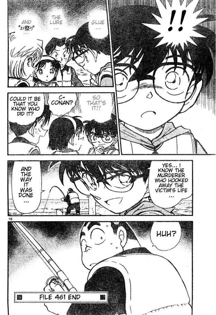 Detective Conan Zinmanga X Chapter 461 Page 16