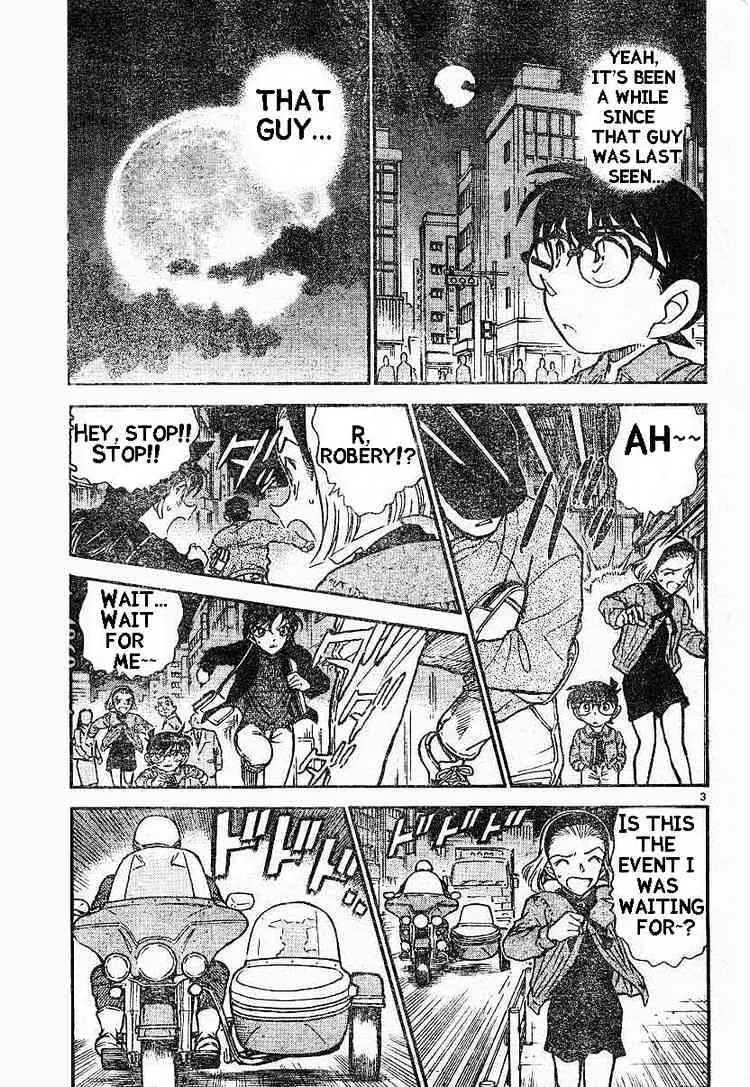 Detective Conan Zinmanga X Chapter 453 Page 3