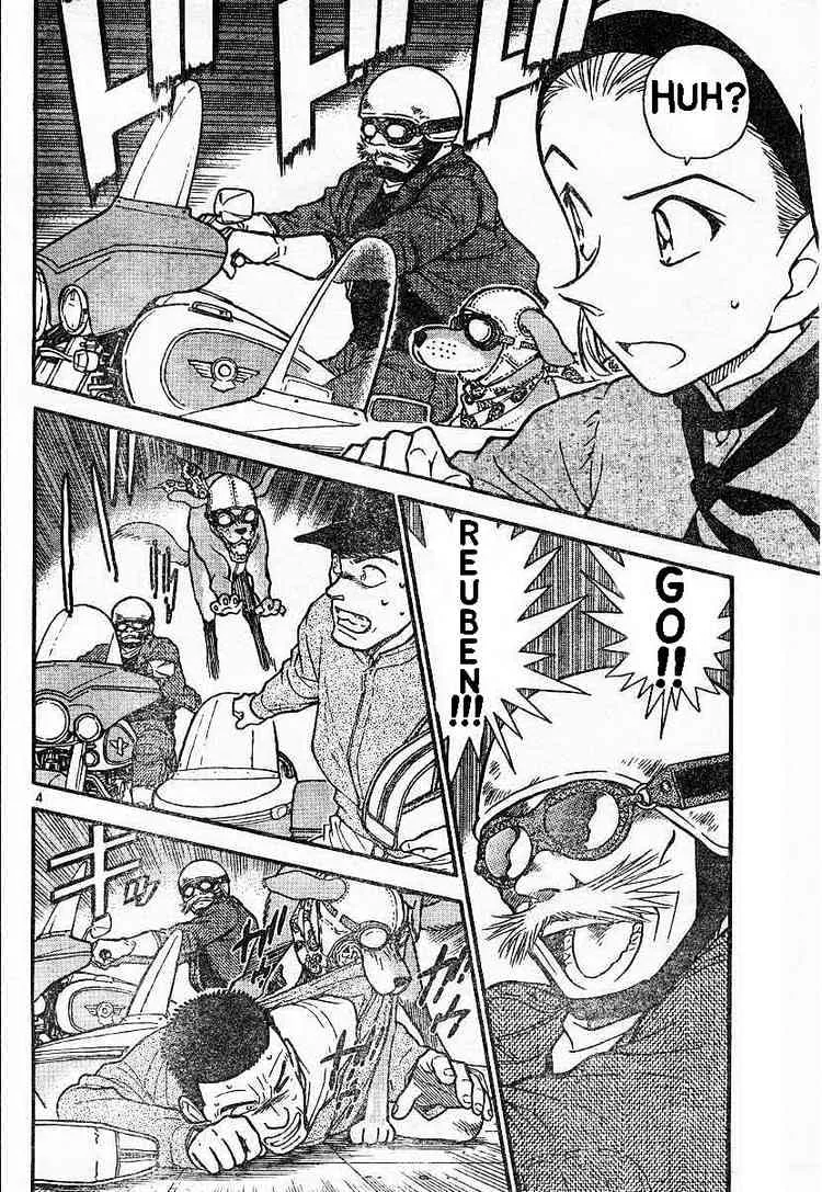 Detective Conan Zinmanga X Chapter 453 Page 4