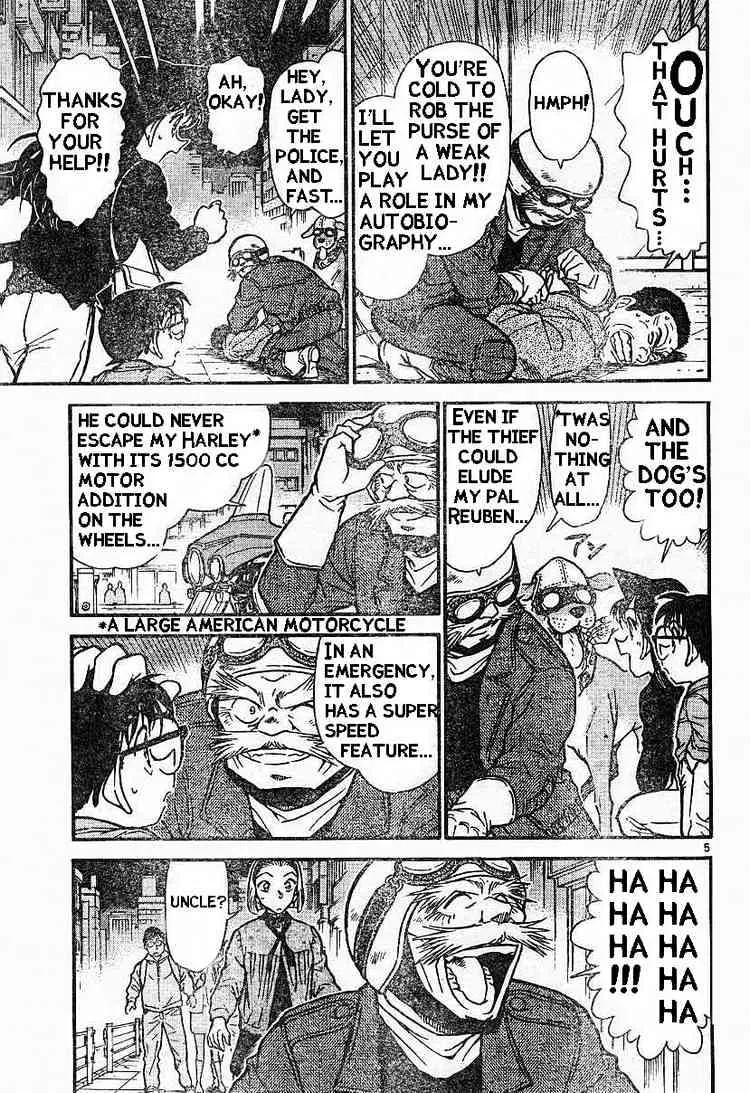 Detective Conan Zinmanga X Chapter 453 Page 5