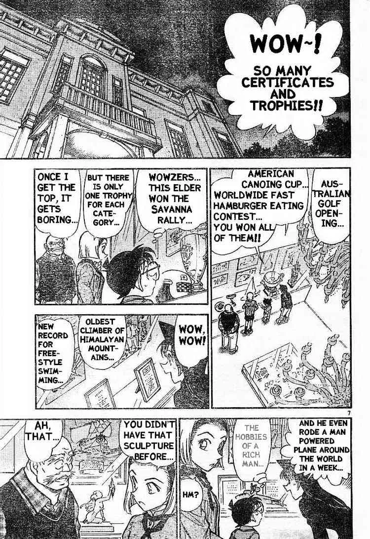 Detective Conan Zinmanga X Chapter 453 Page 7