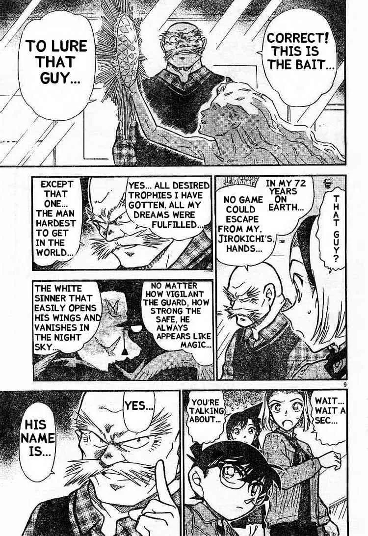 Detective Conan Zinmanga X Chapter 453 Page 9