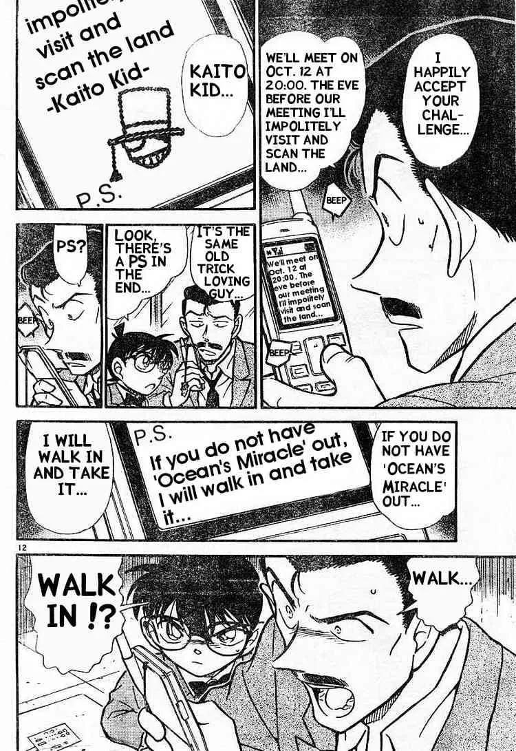 Detective Conan Zinmanga X Chapter 453 Page 11