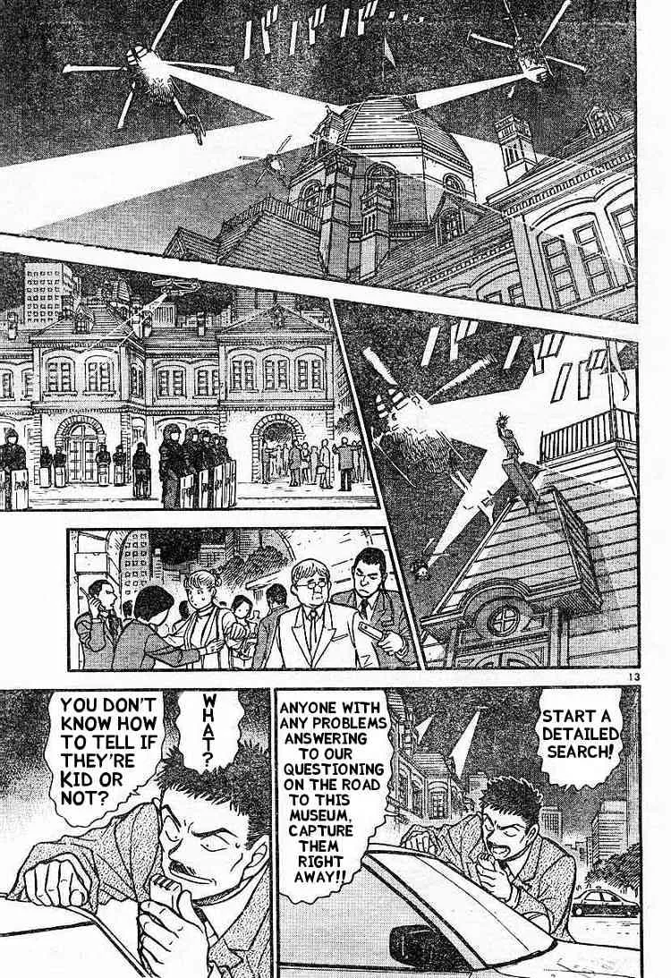 Detective Conan Zinmanga X Chapter 453 Page 12